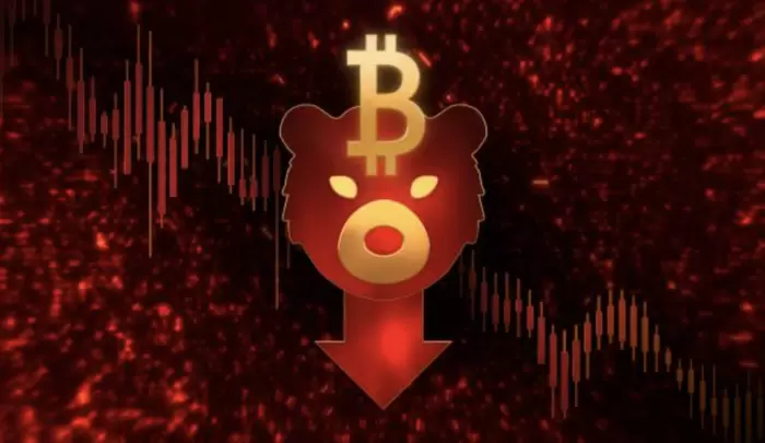 Bitcoin, Wipes Out Weekend Gains... Investor Sentiment 'Chills' as Truce Breaks