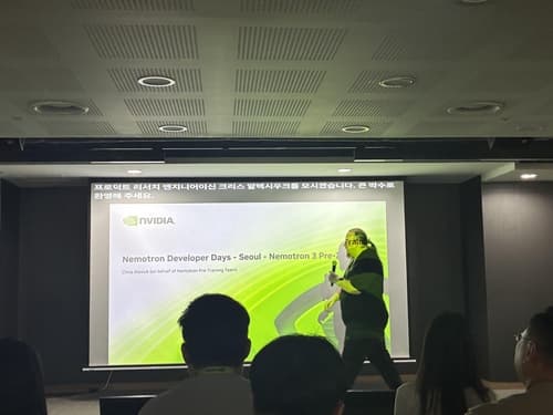 엔비디아 '네모트론 데이' 개막…"AI 에이전트 생태계 구축"(종합)