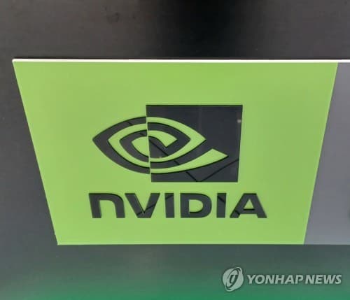 [AI픽] 엔비디아 '네모트론 데이' 개막…풀스택 AI 공개