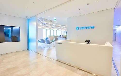 업비트·빗썸 이어 코인원도 FIU 제재 불복…행정소송 제기