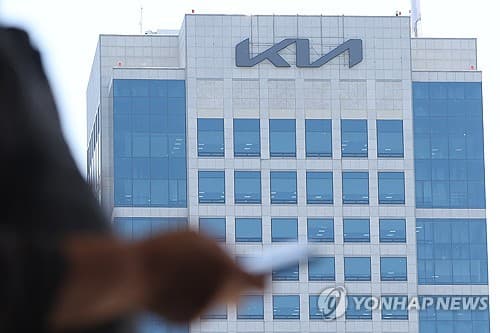 Kia also couldn't avoid tariffs and war... Operating profit down 26.7% in Q1 this year (Comprehensive)
