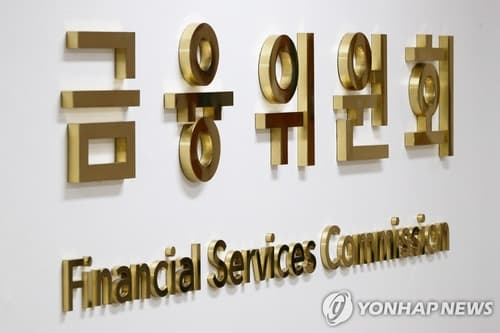 Virtual Asset Industry: "Field Confusion Expected If All Transactions Over 10 Million Won Are Reported"