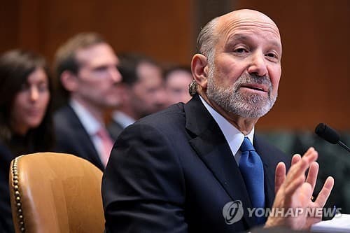 US Commerce Secretary, the 'Tariff Keyman', Appears Again at Hearing Over 'Epstein Allegations'