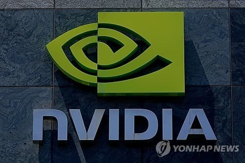 엔비디아, 데이터센터기업 IREN에 2조9천억원 투자