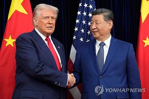 미중 정상 오늘 베이징서 '담판'…관세·이란·대만 논의 주목