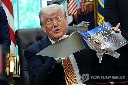 [Breaking News] Trump's '10% Global Tariff' Loses in US Trade Court