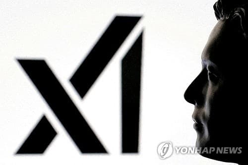 美정부, xAI 대기오염 논란에도 머스크 편들기…소송 개입하나