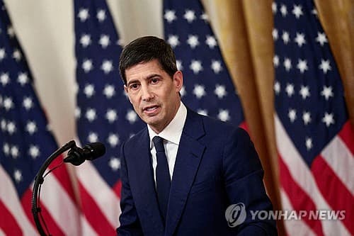 [2보] 美연준, '워시 의장 체제' 첫 FOMC서 금리 또 동결