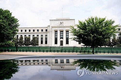 씨티 "연준, 9월부터 금리인하 전망…노동시장 약화 전제"