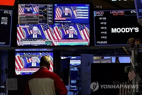 뉴욕 증시는 사상 최고치 날아가는데… 암호화폐 시장은 왜 제자리걸음일까