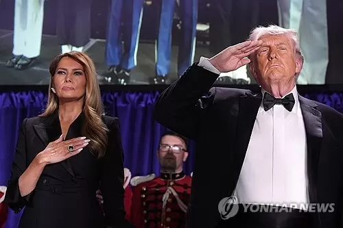 Coin Market 'Unaltered' Even Amidst the Huge Variable of Trump Shooting Incident… "The Real Trigger is FOMC"