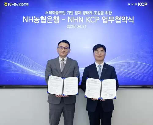 Banks also enter the era of coin payments… NH NongHyup Bank and NHN KCP are changing the game