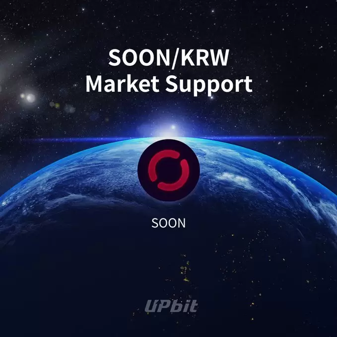 업비트 상장 직후 폭등…쑨(SOON) 시장 흔들었다