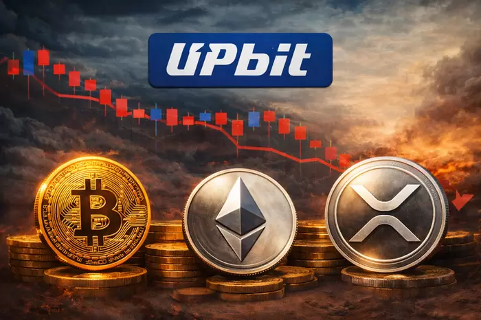 Upbit's Order Book Halted: Will Bitcoin Plummet if US-Iran Negotiations Fail?