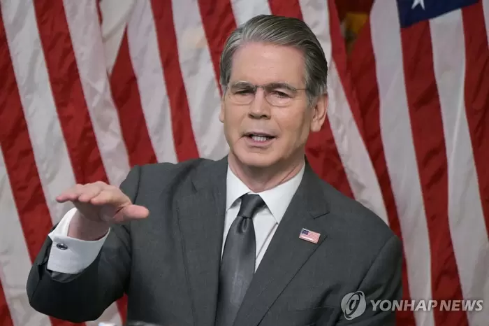 US Treasury Secretary: 'Trump Tariffs' Could Be Restored by Early July... Rates Should Be Lowered Further