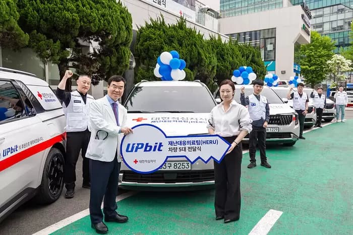 "Beyond Donation, Upbit Cares for On-site Infrastructure" Upbit Leads ESG in Virtual Asset Industry