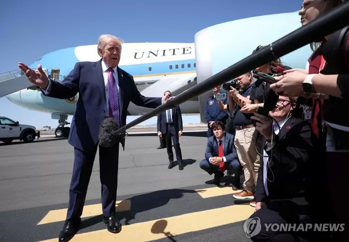 Trump "Negotiating with Iran, even on the weekend... I might go myself"