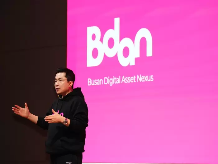 A Platform Always in the Red Achieves 4.1 Billion Won Operating Profit in Just One Quarter? Did Busan Digital Asset Exchange's Magic Work?