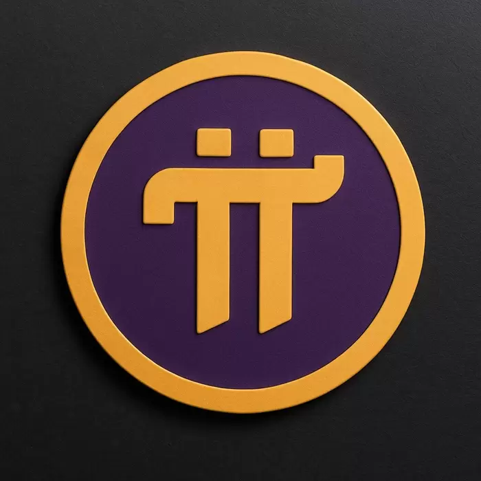 Pi Coin, why is it falling despite the upgrade... The real reason