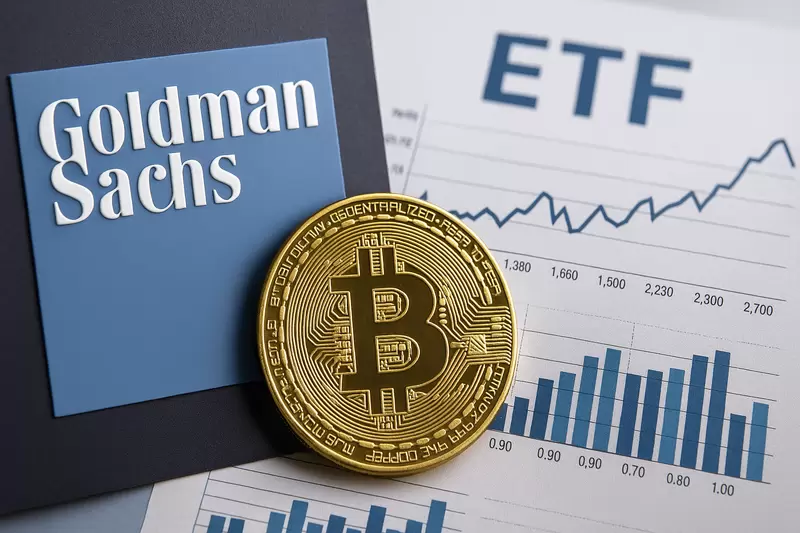 Goldman Sachs Applies for Bitcoin Income ETF..."Earns Interest with Coins"