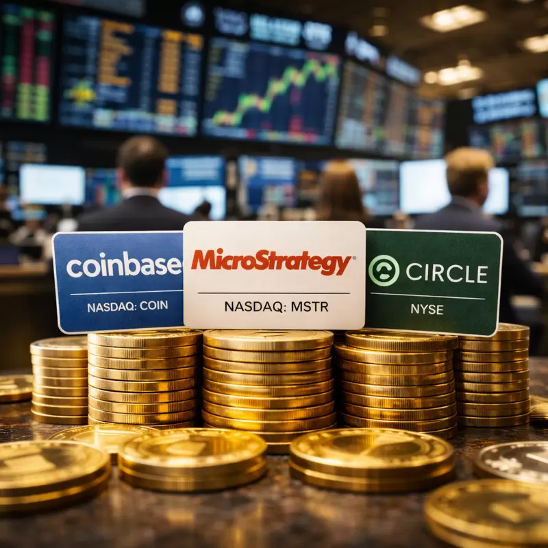 코인 관련주, 호르무즈 긴장에 대격변...서클·스트래티지·코인베이스 운명은?