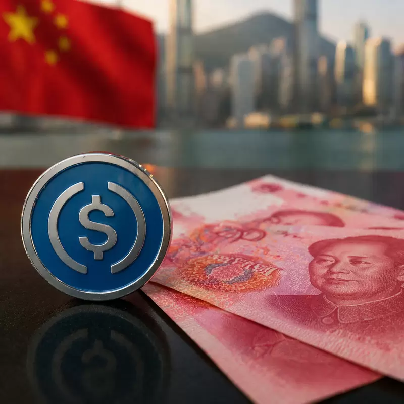 서클, 위안화 스테이블코인 승부수...달러 패권 흔들까?