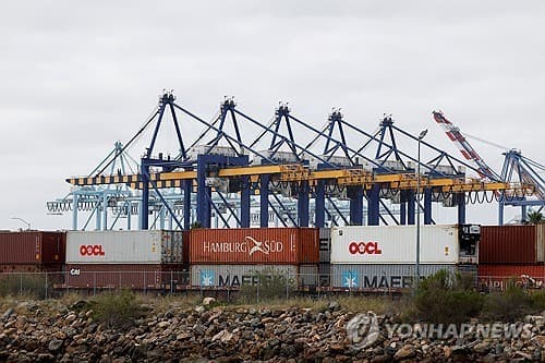 US '244 Trillion Won Scale' Tariff Refund System Activates on 20th