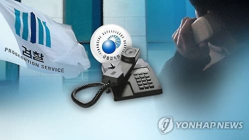 70대 어르신이 코인 투자를?…수상한 인출 막은 은행직원