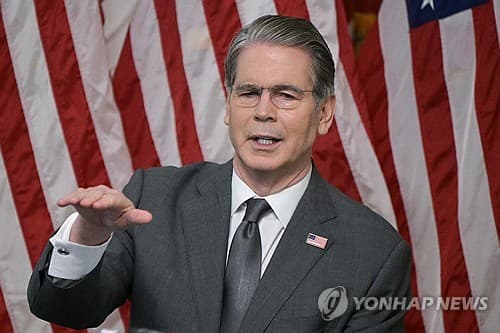 US Treasury Secretary: 'Trump Tariffs' Could Be Restored by Early July...Interest Rates Should Be Lowered Further