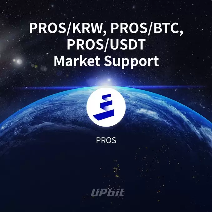 Upbit Listing Pump Explodes…How High Will Prosper (PROS) Rise?