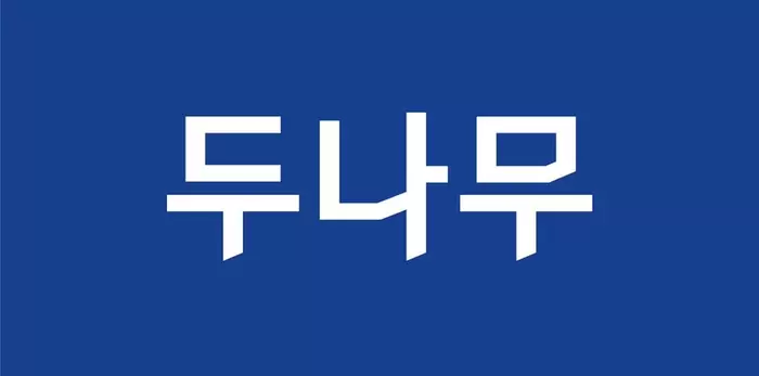 Upbit's Dunamu, Q1 2026 Revenue 234.6 Billion Won, Operating Profit 88 Billion Won