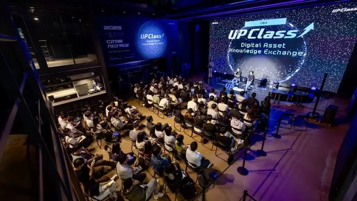 업비트가 직접 캠퍼스로 간 이유…청년층 공략 본격화?