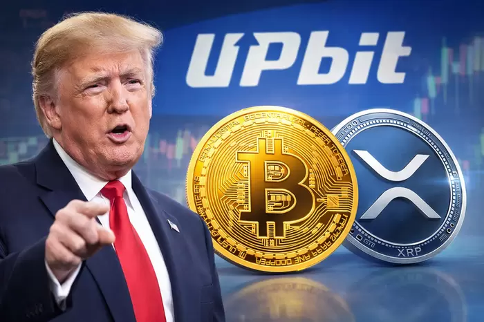 Upbit Coin Market Breathes a Sigh of Relief with Iran's New Negotiation Proposal...Trading Volume Jumps 14%