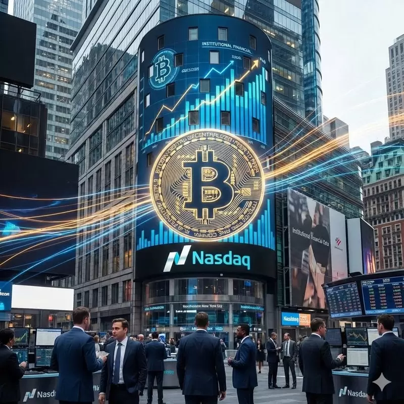 CME and Nasdaq Launch Index Futures Bundling 7 Coins... The Era of Trading Only Bitcoin is Over