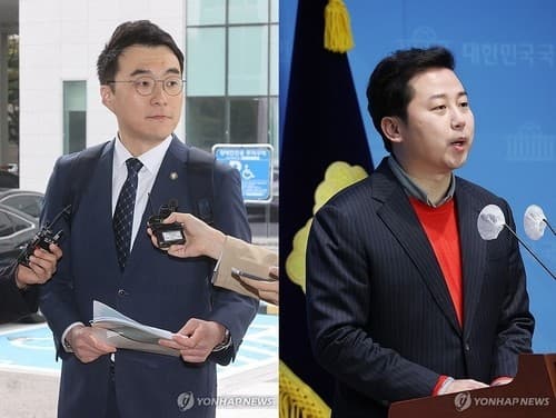 '김남국 코인의혹' 장예찬 손배판결 깨져…대법 "정치적 주장"