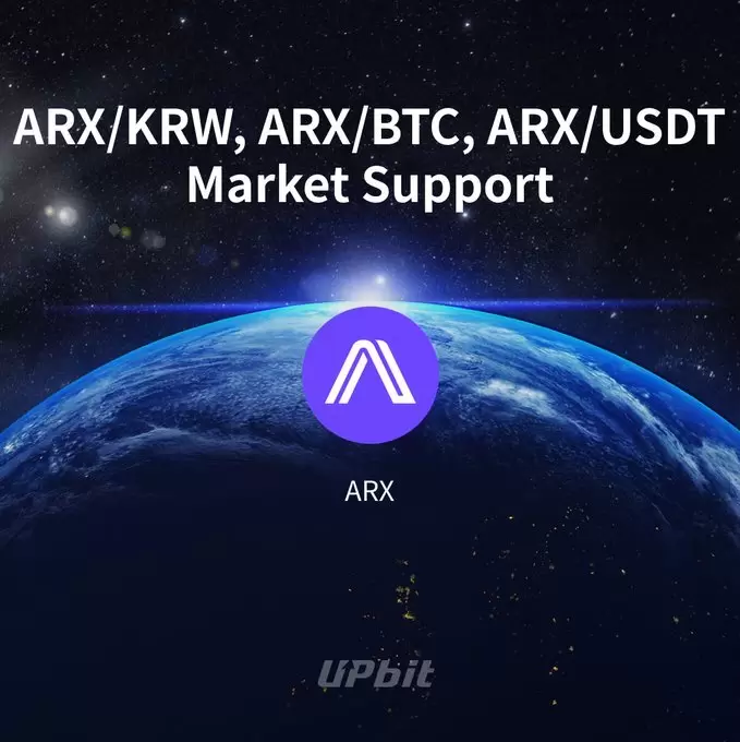 업비트 상장 효과에 200% 폭등한 아르키움(ARX)…변동성 경고음도