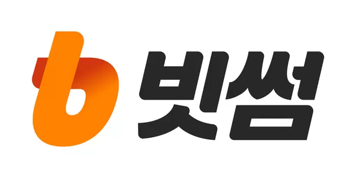 업비트·코인원 이어 이번엔 빗썸…증권사 '거래소 확보전' 불붙었다