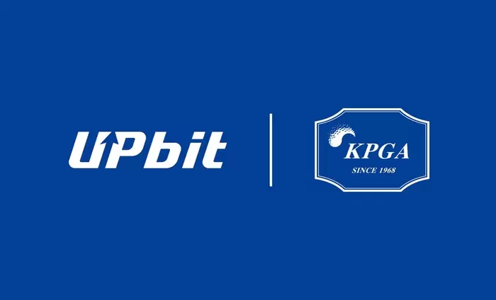업비트, KPGA 후원 확대…스포츠 마케팅 효과 커질까