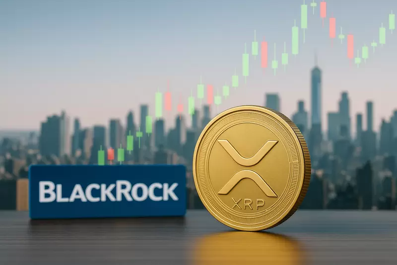 블랙록, XRP 레저 관심...현물 ETF 출시 가능성은?
