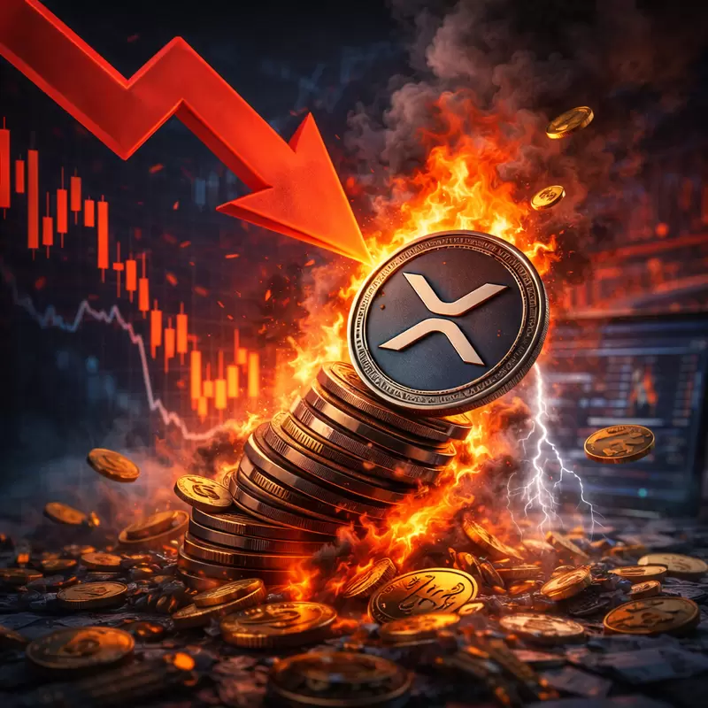 XRP(리플), 하단 추세선 붕괴...목표가 1.14달러 하향