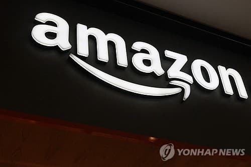 아마존, AI 칩 외부 판매 추진…엔비디아 아성 도전