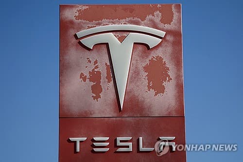 Tesla Driver Crashes into House 'Speeding with Autopilot On'...Charged with Negligent Homicide