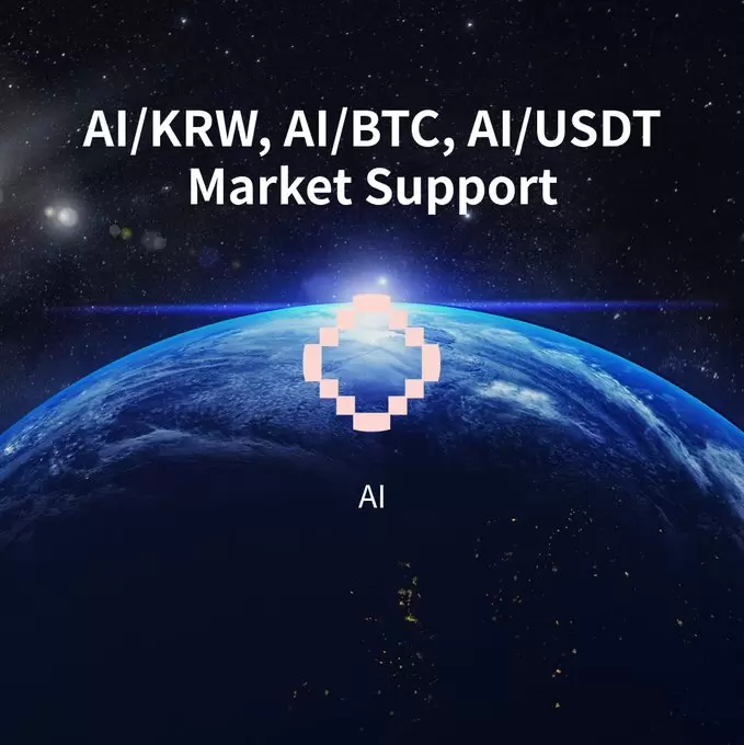 업비트 상장 힘입은 젠신…AI 테마와 맞물려 강세 이어지나
