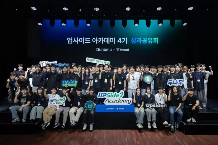 업비트·빗썸·코빗, 동시에 꺼낸 승부수는 무엇?